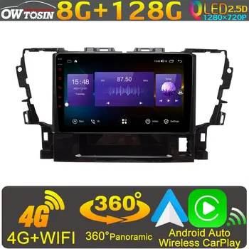 Toyota Alphard Vellfire AH8 uchun 8core qled 1280*720p Android 10 avtomobil Media 2015-2022 GPS navigatsiya Radio 2din Bosh birligi