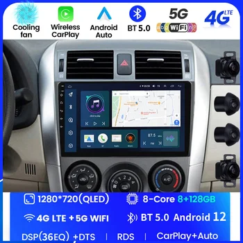 Toyota Corolla E140 uchun Android avtomobil Stereo radiosi/150 2007 2008 2009 2010 2011 2012 2013 Multimedia pleer 2 din DVD karnaylari DSP