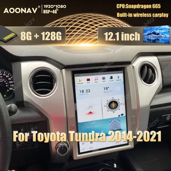 Toyota Tundra 12.1-2014 avtomobil radio multimedia pleer autoradio Tesla ekran carplay uchun 2021 dyuymli Snapdragon Android avtomobil stereo