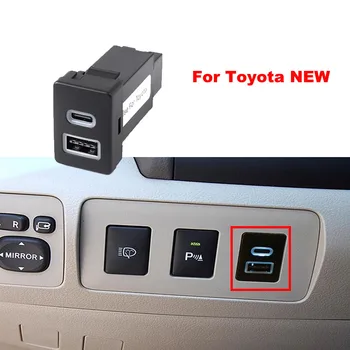 Toyota yangi uchun 1pcs 12v Blue Light avtomobil zaryadlovchi Socket QC3.0 PD tez zaryadlovchi Outlet quvvat Adapter telefon
