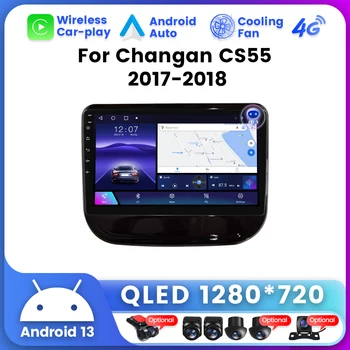 Uis7862 6 + 128G Android Changan CS55 uchun 2017 - 2018 avtomobil Radio Multimedia Video Player navigatsiya GPS Bosh birligi Carplay Avto BT