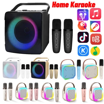 Uy partiyasi uchun Dual RGB portativ Bluetooth Karaoke PA dinamik tizimi bilan kattalar bolalar uchun simsiz mikrofonlar Karaoke mashinasi