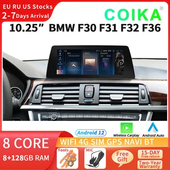 Yangi 10.25 Android 12 tizimi F30 F31 F32 F33 F34 F36 BT DSP simsiz Carplay GPS Navi radio Stereo uchun avtomobil Multimedia pleer