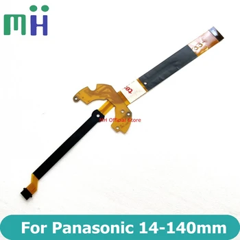 Yangi nusxa H-VS014140 14-140 Lens anti shake Flex diafragma kabeli Panasonic 14-140mm f/4.0-5.8 ASF MEGA OIS uchun FPC